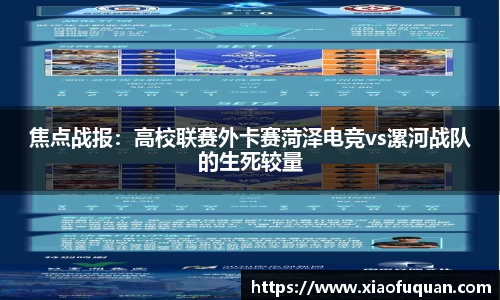 CQ9电子app