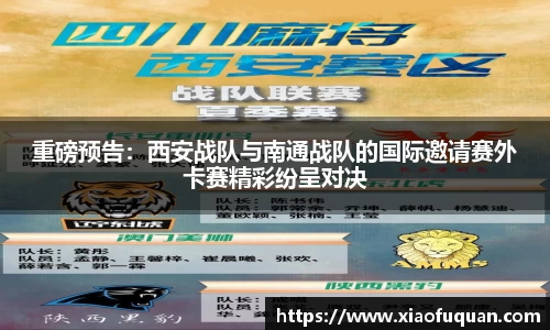 CQ9电子平台