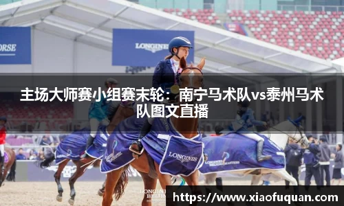 CQ9电子平台