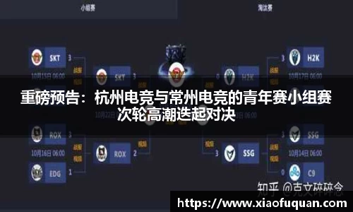 CQ9电子平台