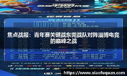 CQ9电子官网