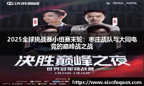 CQ9电子官网