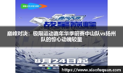 CQ9电子
